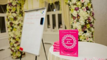 Секреты организации идеальной свадьбы